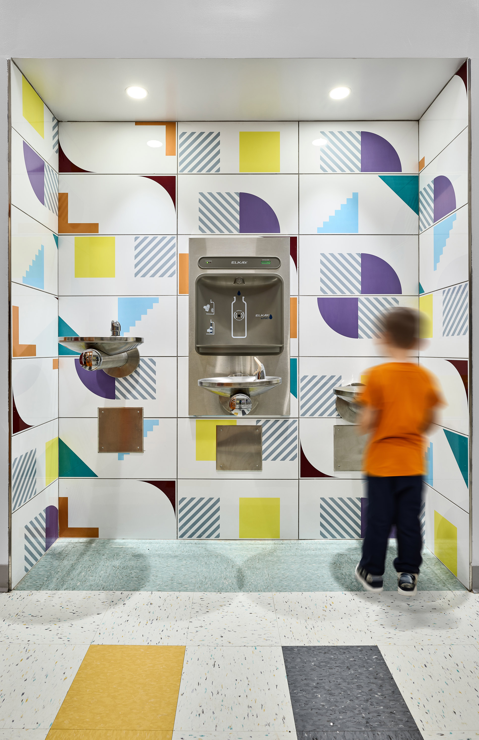 School water fountain